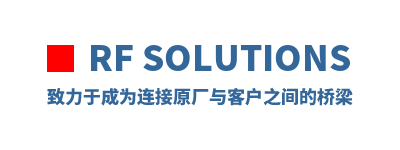 RF Solutions �����ڳ�Ϊ����ԭ����ͻ�֮�������